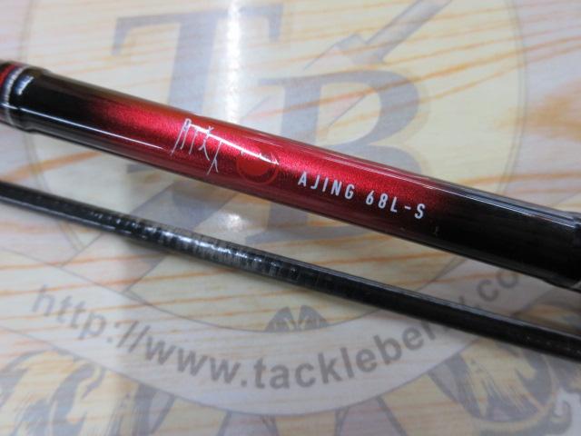 月下美人アジング 68L-S・R｜＠ベリーネット 日本最大新品中古