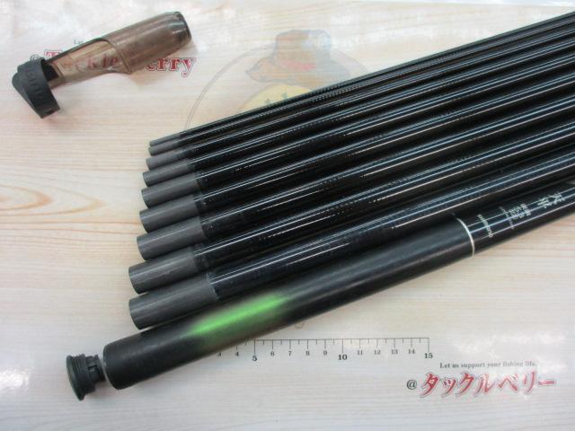 シマノ 天平 硬調 53ZZ 天平 硬調 53ZZ｜＠ベリーネット 日本最大新品中古釣具WEBショップ