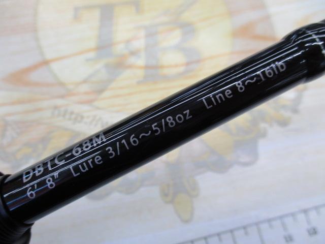 最終値下げ　ブルートレック　DBTC-68M  美品　千葉県　市原市周辺　手渡し ブルートレック DBTCー68M | イシグロ公式オンラインショップ