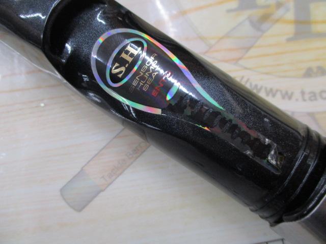 HZグレーダーISO 5-53B｜＠ベリーネット 日本最大新品中古釣具