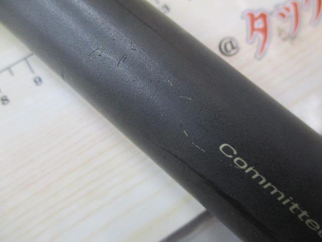 HZグレーダーISO 5-53B｜＠ベリーネット 日本最大新品中古釣具