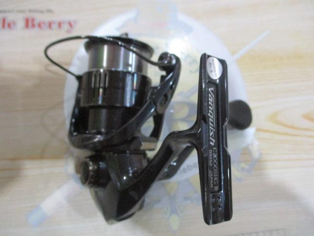 19ヴァンキッシュ C2000SHG