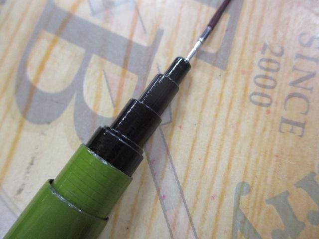 ストリームマジックテンカラフライ33