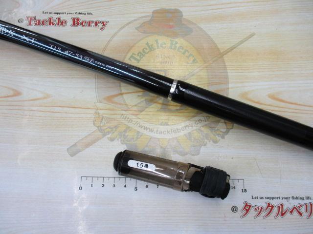 シマノ　BB-X SPECIAL T1.5 47-53SI-Z 　ロッド袋付 楽天市場】【中古】 シマノ BB-X スペシャル T1.5 47-53 SI-Z