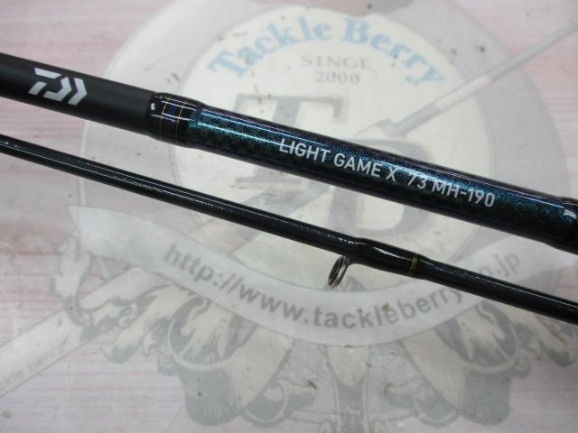 ライトゲームX 73 MH-190・R｜＠ベリーネット 日本最大新品中古
