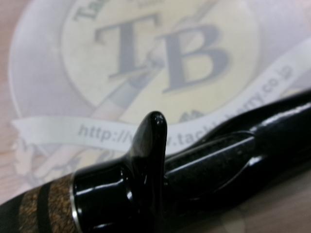 ラグゼアベンジ B68H-RF