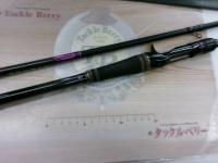 ラグゼアベンジ B68H-RF