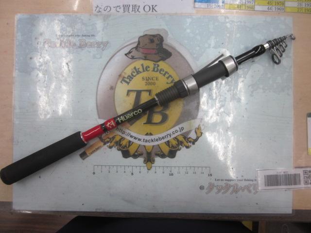 VR180-10｜＠ベリーネット 日本最大新品中古釣具WEBショップ