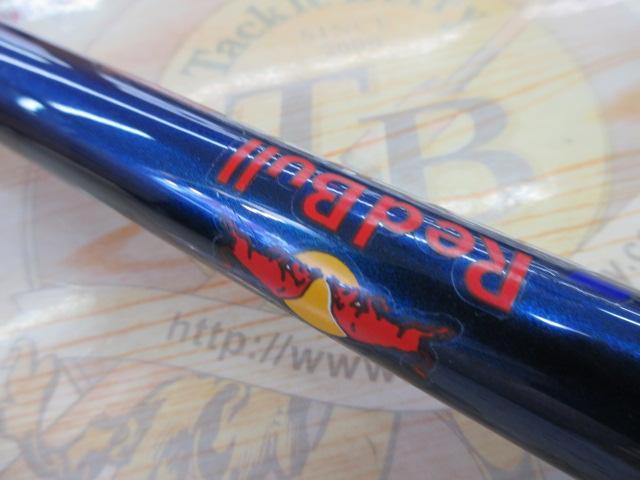 クラブブルーキャビン H-400｜＠ベリーネット 日本最大新品中古