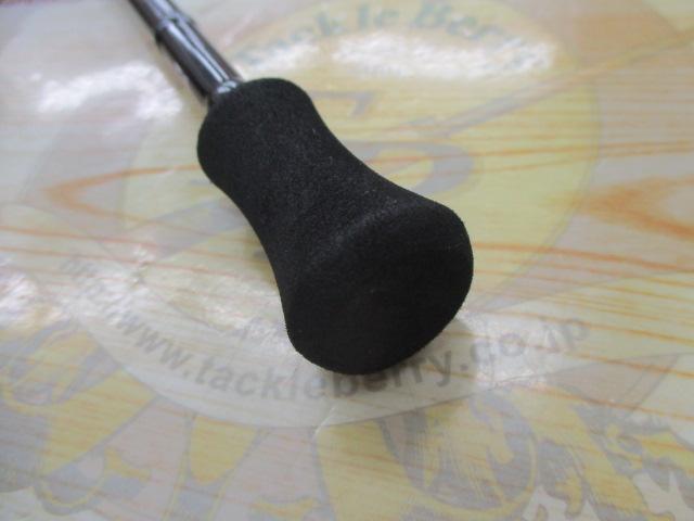 エメラルダスエア IM K510MLB-S