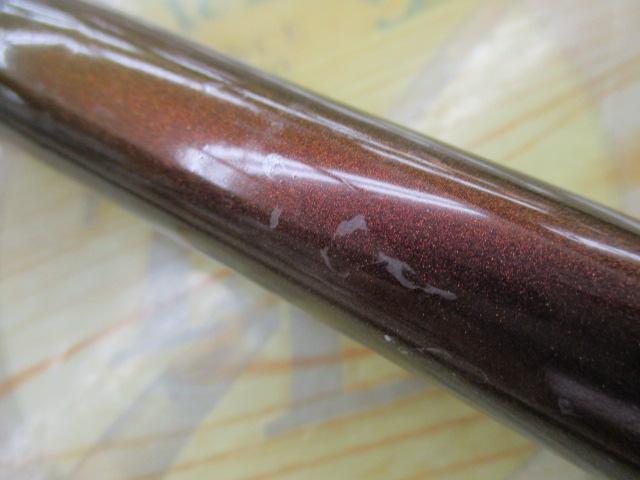 幻波コチ・スズキ 240