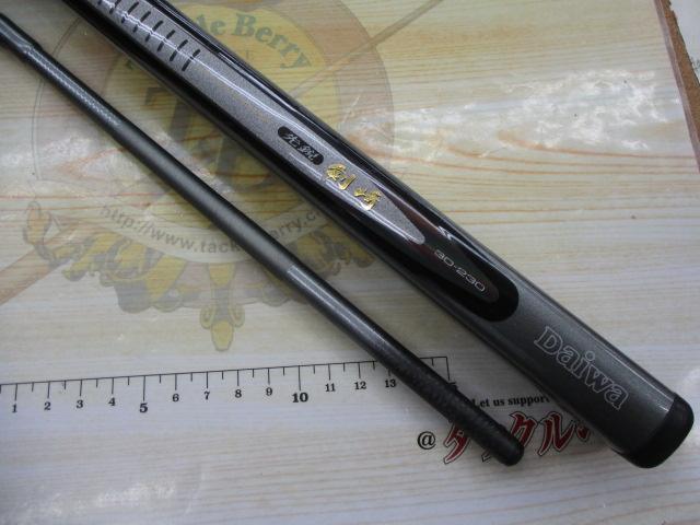 HZ先鋭剣崎 30-230｜＠ベリーネット 日本最大新品中古釣具WEB