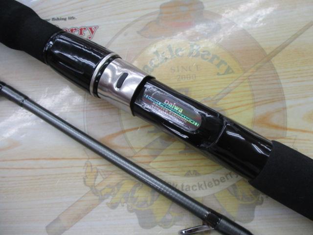 HZ先鋭剣崎 100-230｜＠ベリーネット 日本最大新品中古釣具WEB