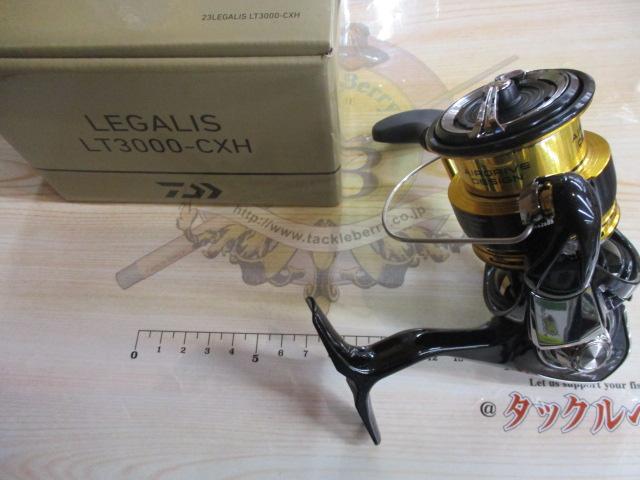 23レガリス LT3000-CXH｜＠ベリーネット 日本最大新品中古釣具