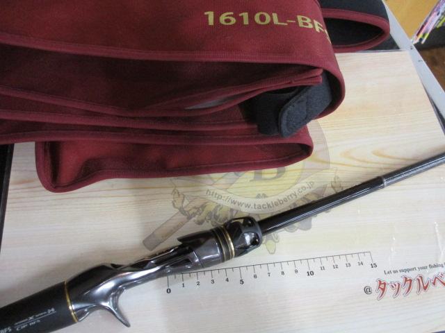 ポイズンアルティマ 1610L-BFS｜＠ベリーネット 日本最大新品