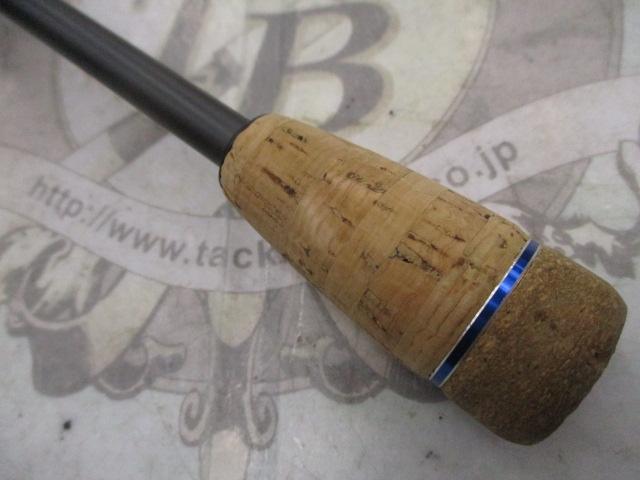 ブルートレック DBTS-63UL-MIDSP