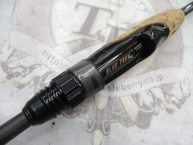 ブルートレック DBTS-63UL-MIDSP