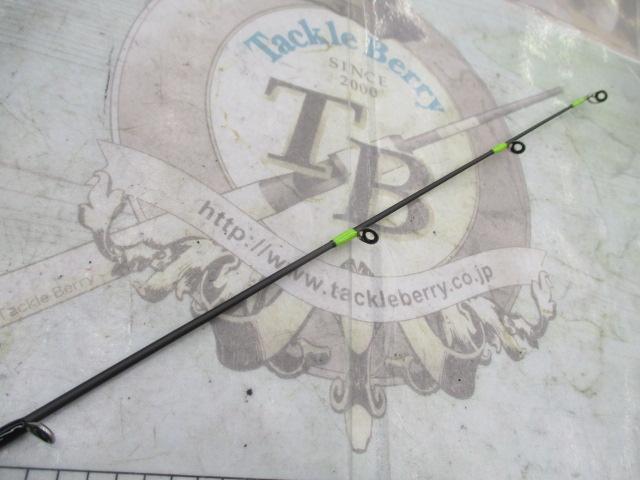 ブルートレック DBTS-63UL-MIDSP