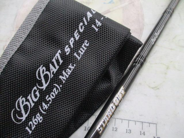 スタンドアウト SOC66XH+