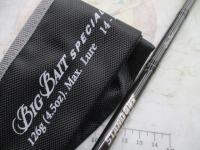 スタンドアウト SOC66XH+