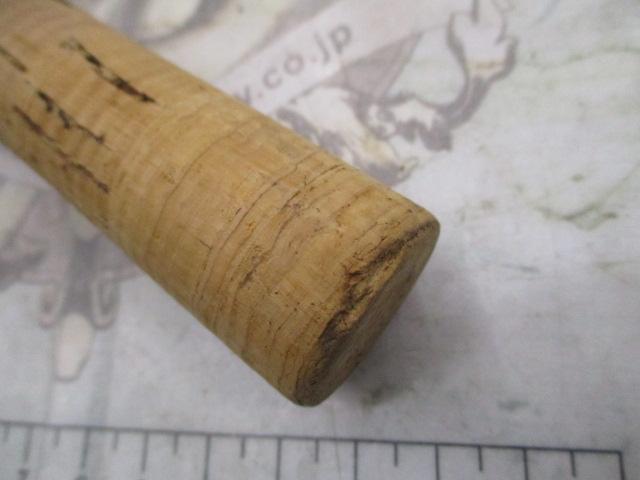 ブルーダー BS-66ML