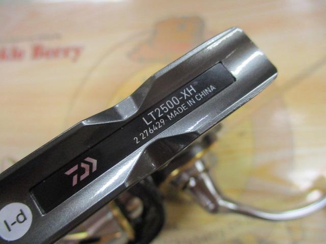 20ルビアス LT2500-XH