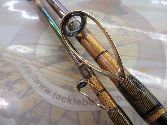 10海攻ヒラメリミテッド H270