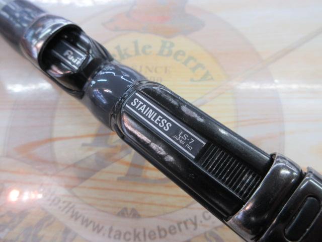 エアロキャストSP 405CX-T