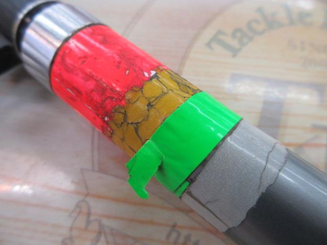 エアロキャストSP 405CX-T