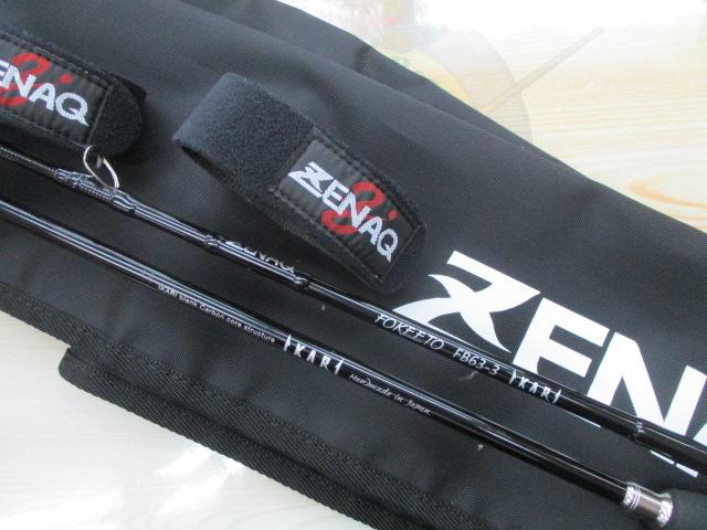 ZENAQ Fokeeto IKARI FB63-3 IKARI Cond/B+ | eBay
