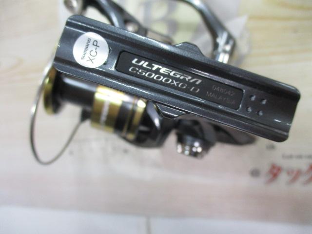 25アルテグラ C5000XG｜＠ベリーネット 日本最大新品中古釣具WEB