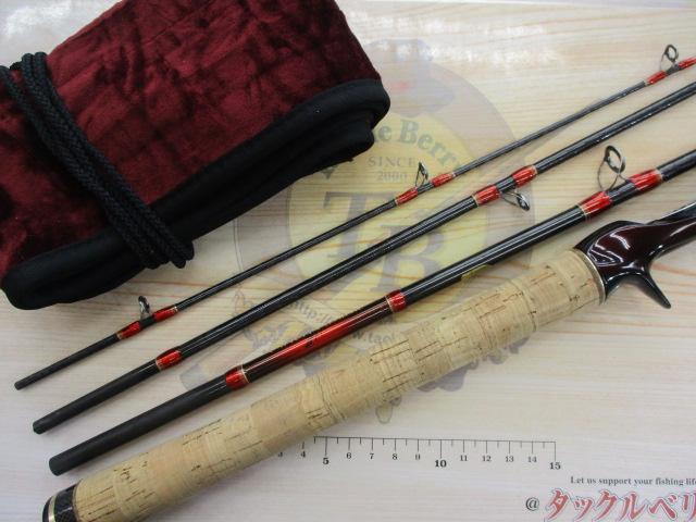ワールドシャウラ1652R-4 ワールドシャウラ 1652R-4 (レッドタイプ)｜＠ベリーネット 日本