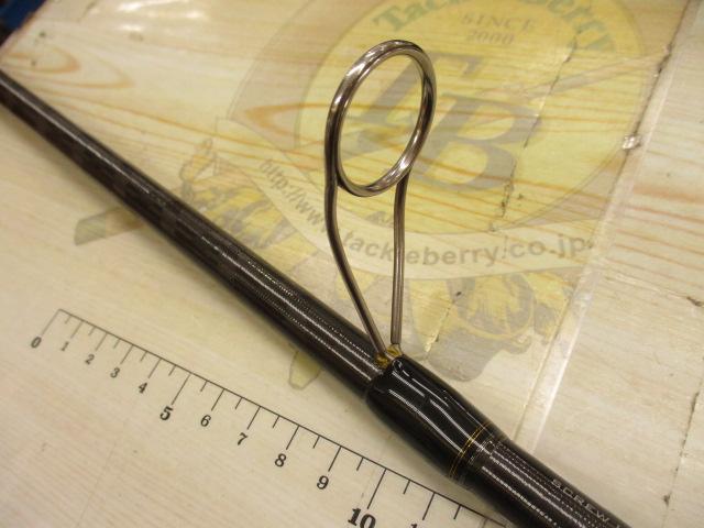 ネッサエクスチューン S104M