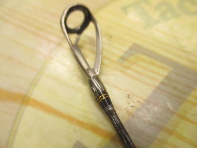 ネッサエクスチューン S104M