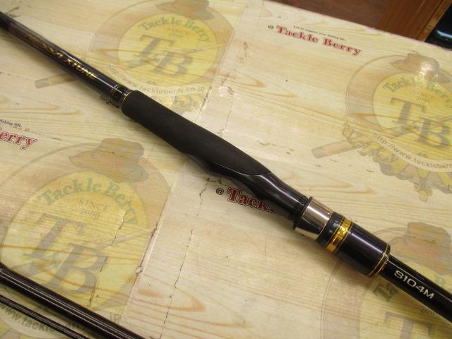 【新品、未開封】SHIMANO ネッサエクスチューン　s104m シマノ(SHIMANO) ネッサ エクスチューン S104M ネッサ[NESSA