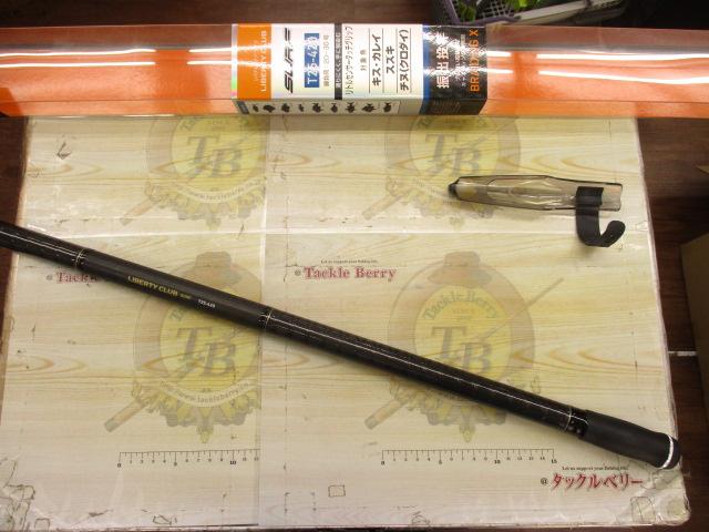 ダイワ　リバティクラブサーフＴ　２５－４２０・Ｋ ダイワ リバティクラブ サーフ T 25号-420・K (ロッド・釣竿