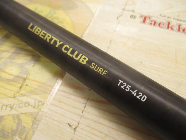リバティクラブサーフT 25-420・K｜＠ベリーネット 日本最大新品