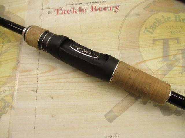 17エクスプライド 266L-2｜＠ベリーネット 日本最大新品中古釣具