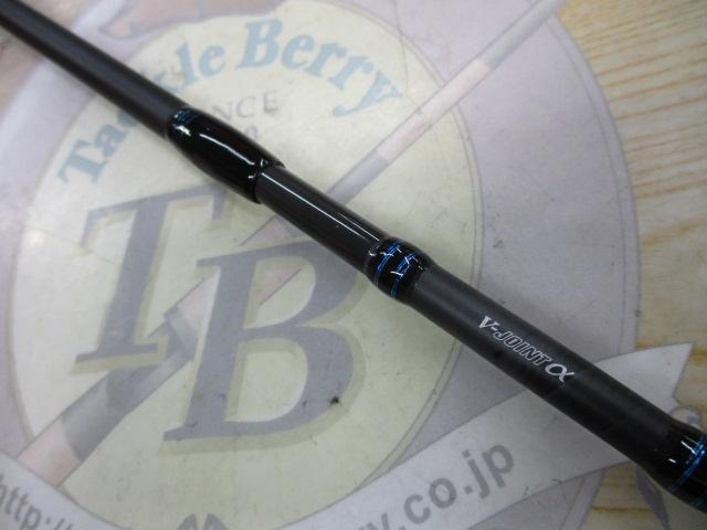 週末限定値下げ　24 エメラルダスAIR 84m-s 新品　保証書付き DAIWA（釣り） ダイワ エギングロッド 24 エメラルダス AIR 84M