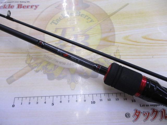 月下美人 70UL-S｜＠ベリーネット 日本最大新品中古釣具WEBショップ