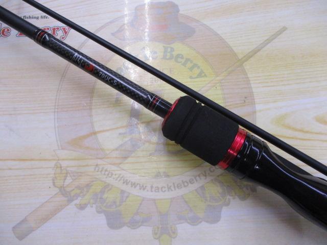 月下美人 70UL-S｜＠ベリーネット 日本最大新品中古釣具WEBショップ
