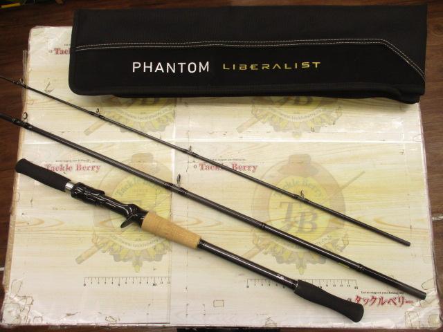 ファントムリベラリスト　763M+RSB ファントムリベラリスト 763M+RSB｜＠ベリーネット 日本最大新品