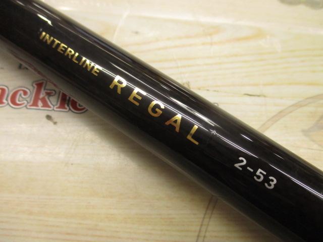 ILリーガル 2-53｜＠ベリーネット 日本最大新品中古釣具WEBショップ