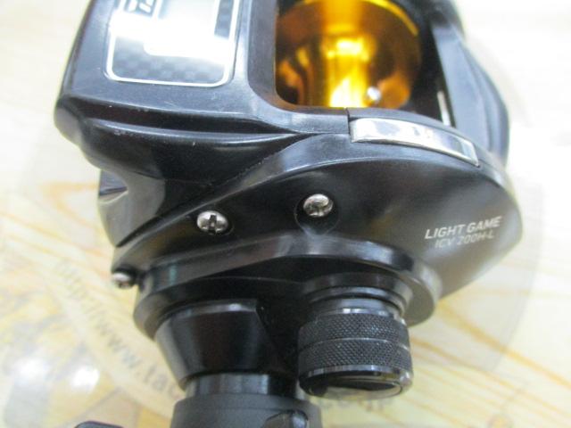 ライトゲームICV 200H-L