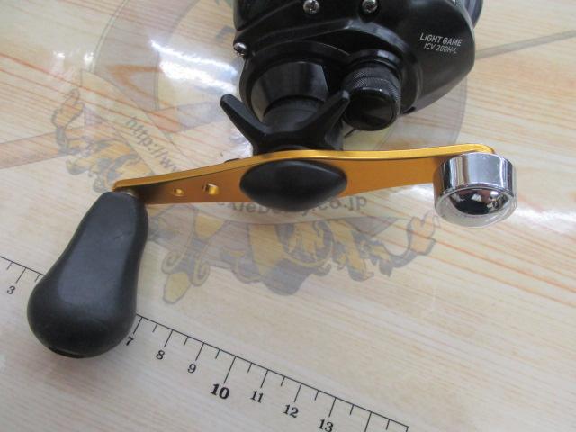 ライトゲームICV 200H-L