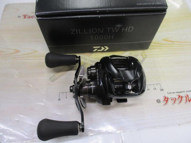 22ジリオンTWHD 1000H 【公式通販】