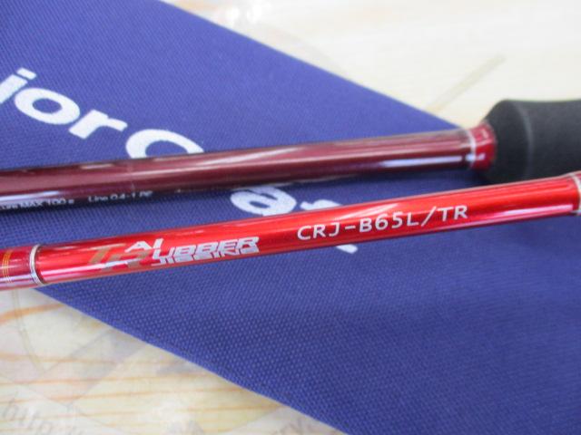 クロステージ CRJ-B65L/TR