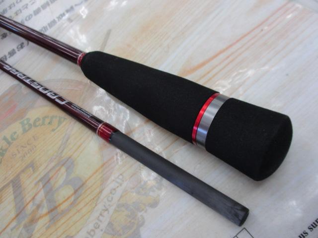 クロステージ CRJ-B65L/TR