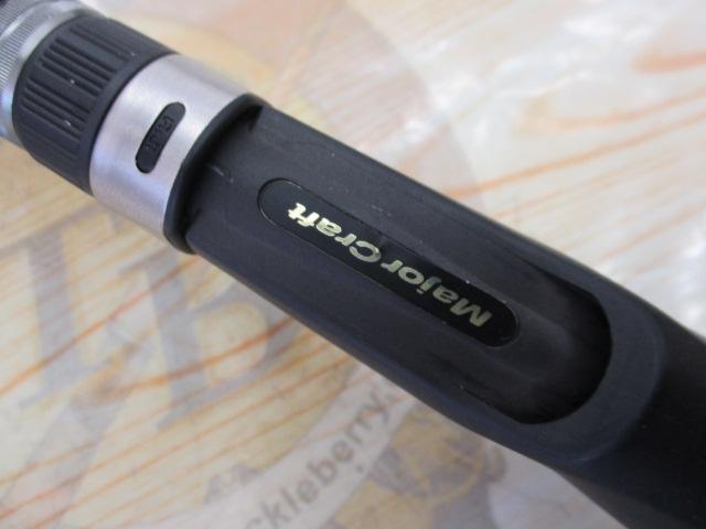 クロステージ CRJ-B65L/TR