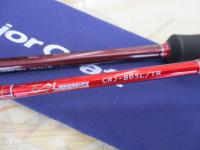 クロステージ CRJ-B65L/TR